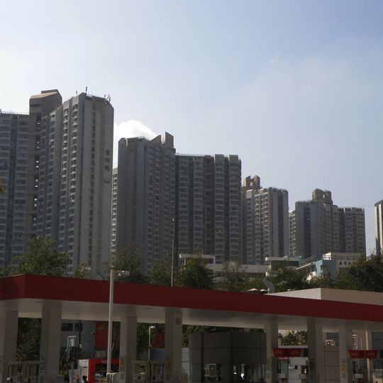 Wah Ming Estate