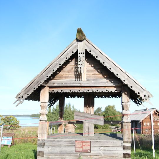 Worship cross from Chuynavolok