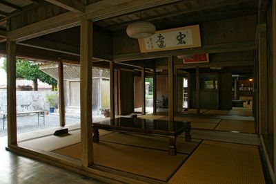 Intérieur 1