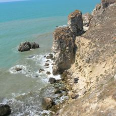 Réserve naturelle de l'Opouk