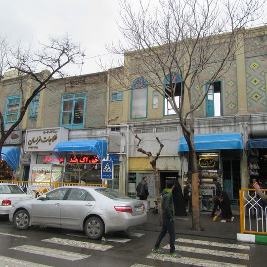 Navvab Safavi Street