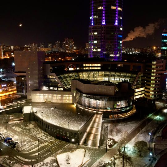 Boris-Jelzin-Zentrum