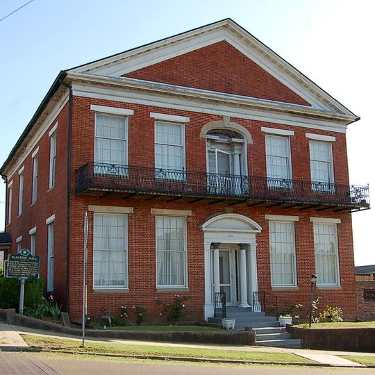 Planters Hall