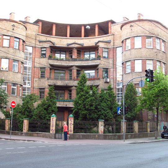 17 Velyka Zhytomyrska Street, Kyiv‎