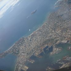 Port autonome de Dakar