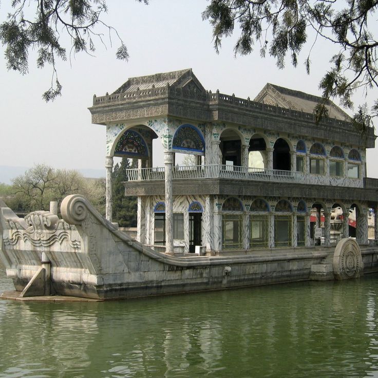 Marble Boat