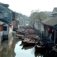 Zhouzhuang