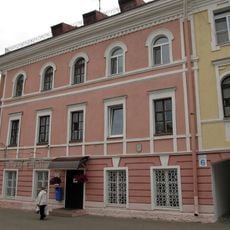 Lieninskaja Street 6, Mahilioŭ