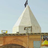 shahrestān di Dehloran