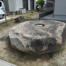Hatahaiji Ruins