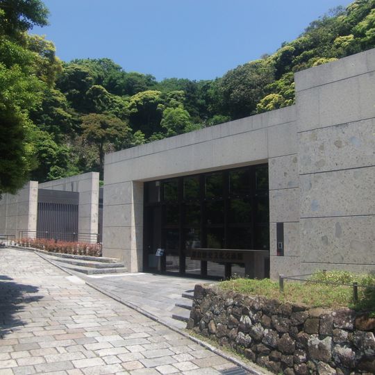 Kamakura Museum of History and Culture