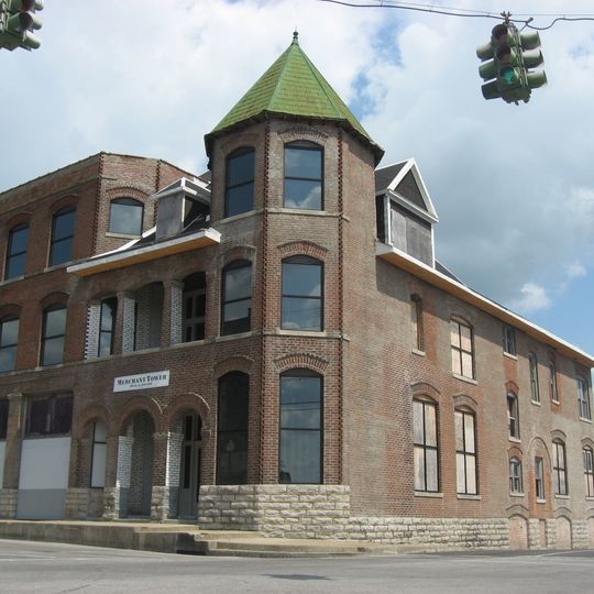 Merchant Tower