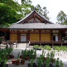 Matsuo-dera