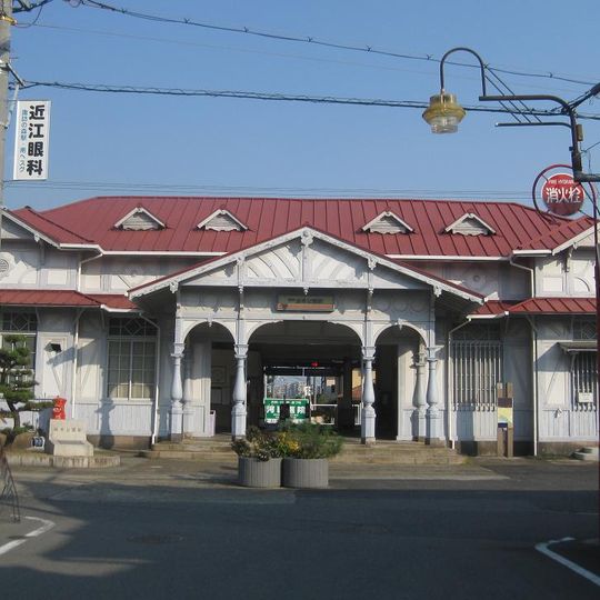 Hamaderakōen Station