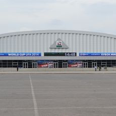 Ice Palace Salavat Yulaev