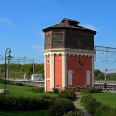 Водонапорная башня (Плавск)