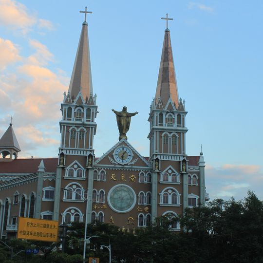 Christ the King Church, Shenzhen