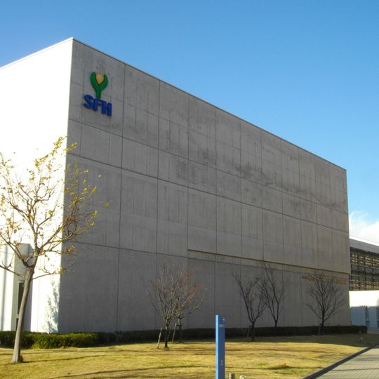 橫濱市立橫濱Science frontier高等學校、附屬中學校
