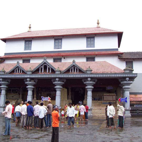 Dharmasthala Temple