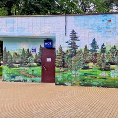 Murale, opera d'arte