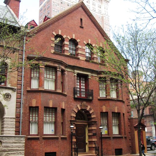 Dr. Joseph Leidy House