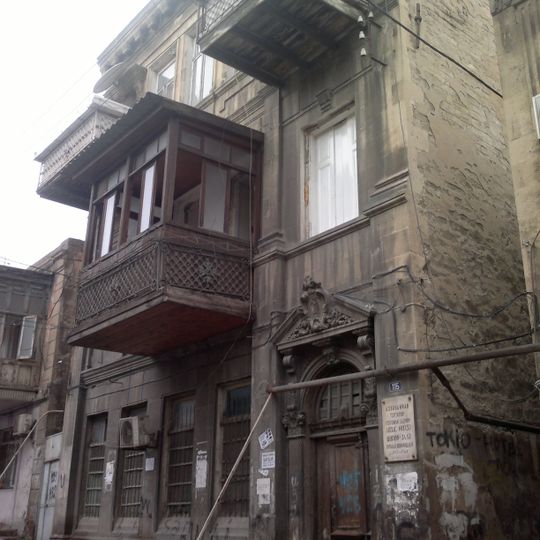 House of Abbas Mirza Sharifzade