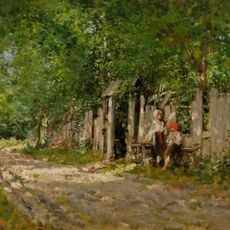 Girls Spinning at the Gate