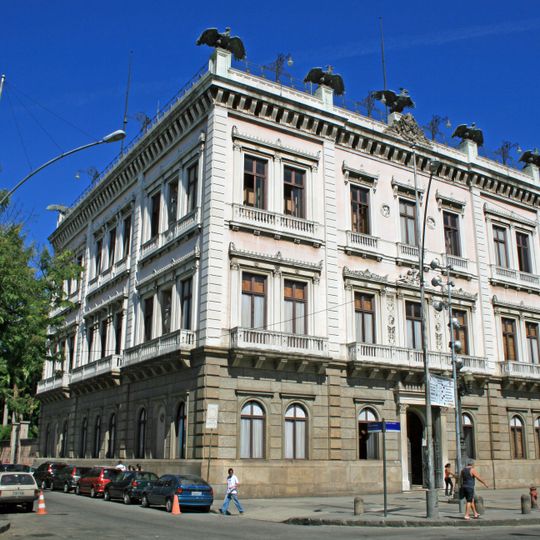 Catete Palace