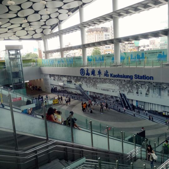 Kaohsiung main station