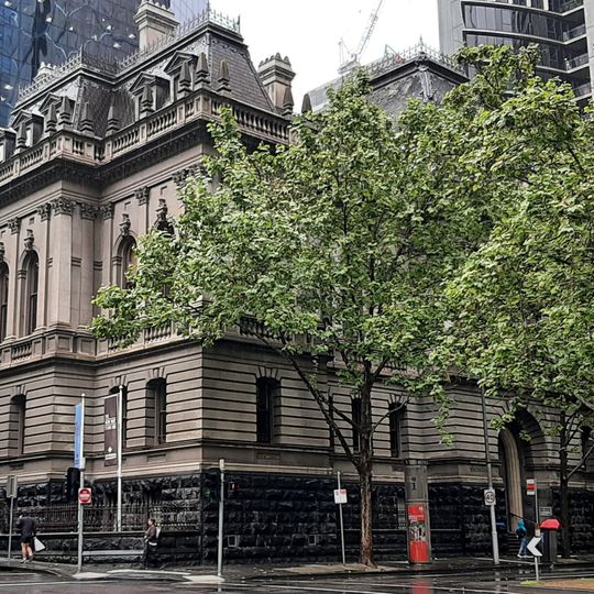 Former Records Office