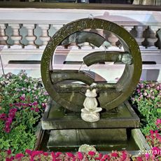 Sculpture