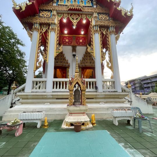 Wat Thong Samrit