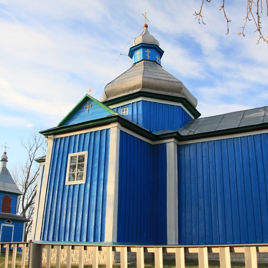 Церква Покрови Пресвятої Богородиці