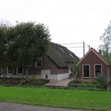 Hoorn 420, Alphen aan den Rijn