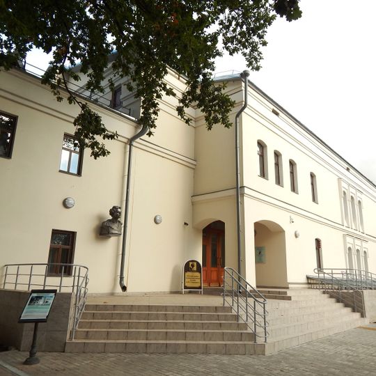 Gorky and Chaliapin Museum