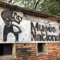Museu Nacional da Guiné