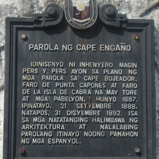 Cape Engaño Lighthouse historical marker