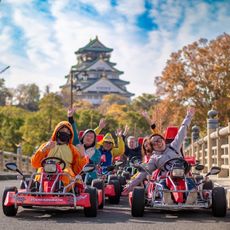 Akiba Kart Osaka