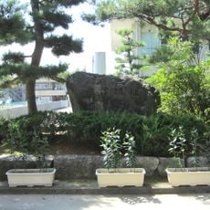 Uozu Castle