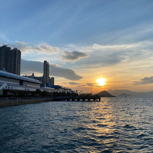 西區公眾貨物裝卸區 Western District Public Cargo Working Area