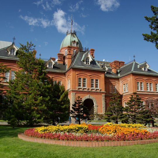Former Hokkaidō Government Office