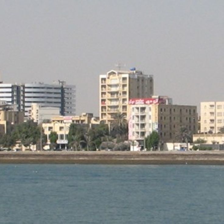 Port Bandar Abbas