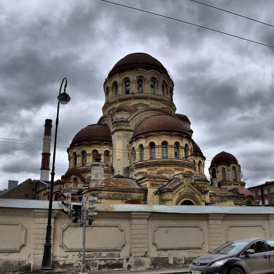 Chiesa di Nostra Signora di Misericordia