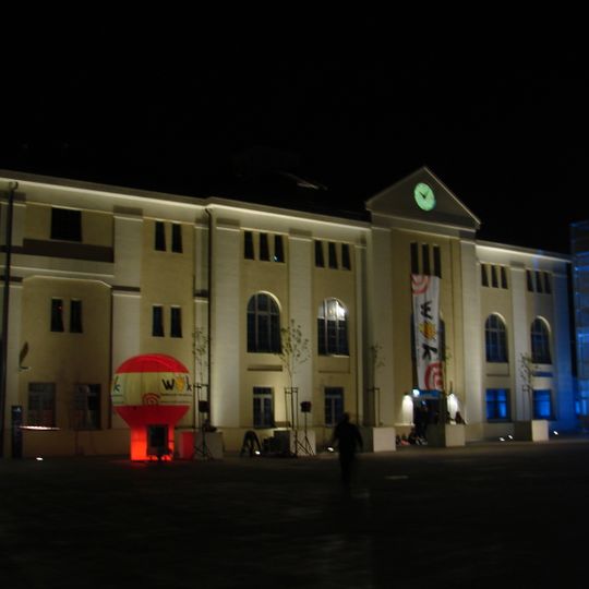 Wałbrzyski Ośrodek Kultury