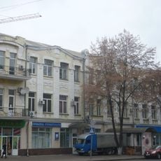 Khreshchatyk 225, Cherkasy
