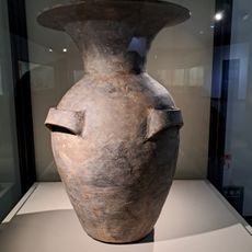 Seoul National University Museum of Art