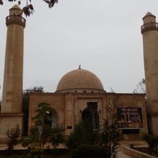 Shrine of the Prophet Jarjis