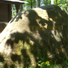 Ritterstein 77 "Hainfelder Kirschbaum"