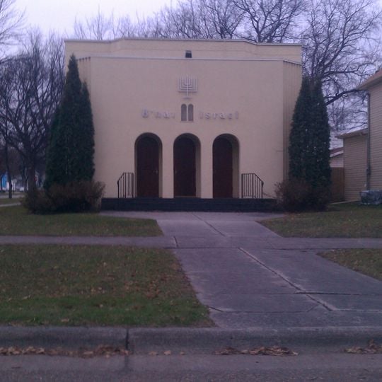 B'nai Israel Synagogue and Montefiore Cemetery