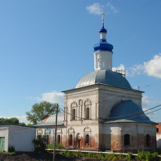Vvedensky Nikon Monastery